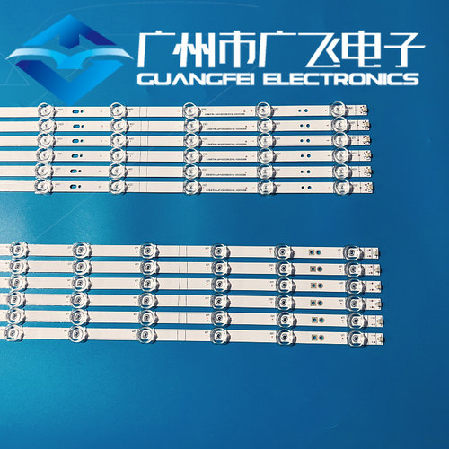 松下TH-65HX600C灯条JL.D65091330-003AS-M_V02配屏HD650X1U81/S0