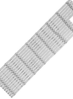 适用创维75J6000液晶电视LED背光灯条7+8灯