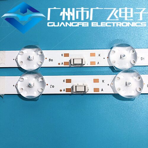 康佳LED43K2000A LED43S2A F43Y D43A LED43F1500C/43G30AE灯条