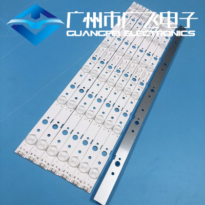 适用创维50M9灯条50X6 50E388G W50US灯条SW50D05-ZC31AG-02