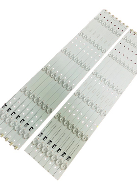 长虹LED55B10TS灯条CHGD55LB15_LED3030_V0.9 CH55L42A-V01-A/B