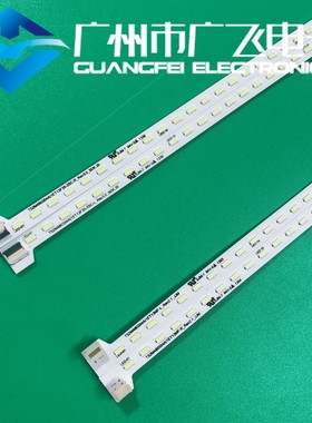 原装TCL L48E4660AN-3D灯条T52M480354AI1ET13MF-R 67-H97301-1A0