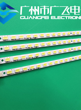 全新原装TCL L55P11FBDE 灯条STS550A05-LED070 测好发货 单条