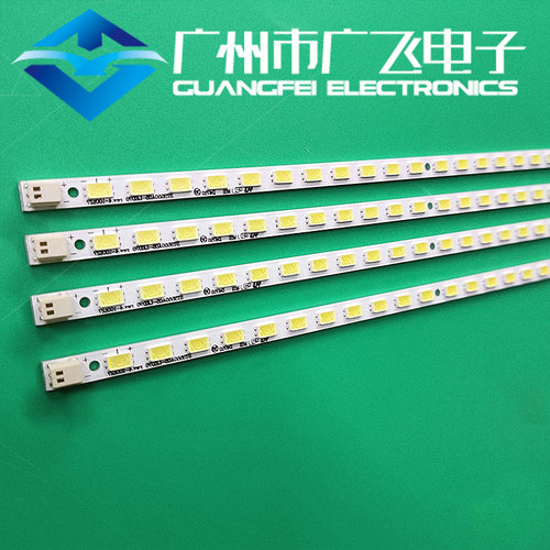全新原装TCL L55P11FBDE 灯条STS550A05-LED070 测好发货 单条