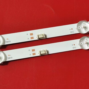 适用于创维55M1PXX灯条55G20灯条CRH-A55G213030021295NEV1.0一套