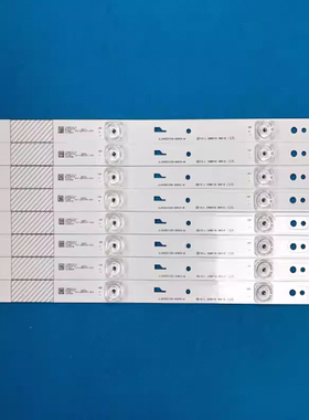 适用暴风43X 43 统帅T43FUM小米43FD灯条JL.D43031330-004CS-M