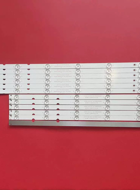 适用长虹55S1 55D3700i 55D2060G 55D3F灯条LB-C550F14-E4-S背光