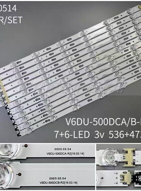 三星UA50KU8300灯条 LM41-00253A /254A/S-KU6K-50-FL30-L7Q 灯条