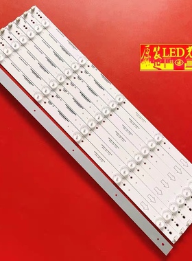 适用TCL LED43C720DJ灯条 40-LB4310-LBF2XG