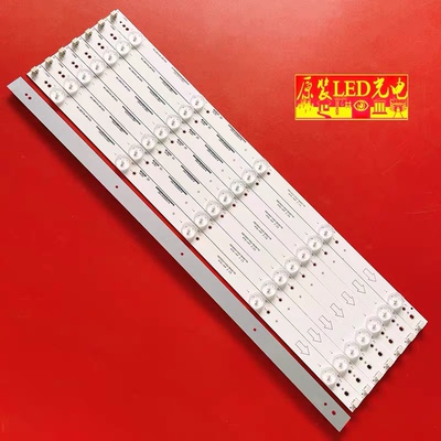 适用TCL LED43C720DJ灯条 40-LB4310-LBF2XG