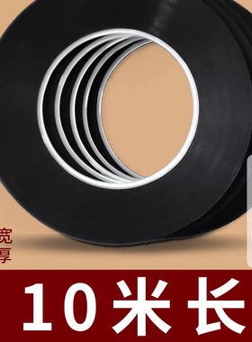 液晶电视全面屏无边框双面胶封屏胶泡棉胶悬浮屏显示器OLED曲面屏