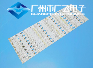 TCL L42F1600E D42E161电视灯条4C-LB4207-HQ1 40-D4287A-LBA2LG