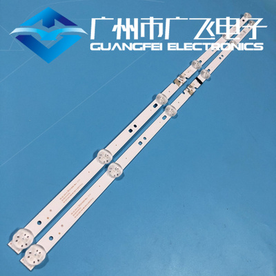 LE32A31 LE32A51J灯条06-32C2X6-598-M13W12 2条6灯液晶