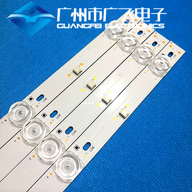 广飞适用小米L50M5-AD/AZ灯条JL.D50091330-202DS-M-V01 9灯4条