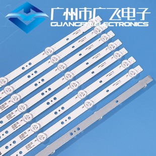 适创维65M2XXX 65G30 65A5 65M7S 65G320 65V40 65A4 65G530灯条