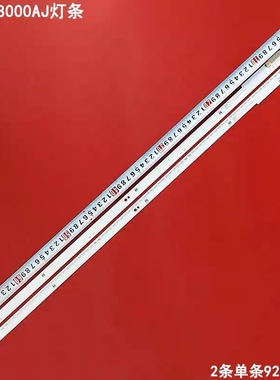 适用三星液晶电视UA60F8000AJ灯条CY-KF600DSLV1H BN96-25449A