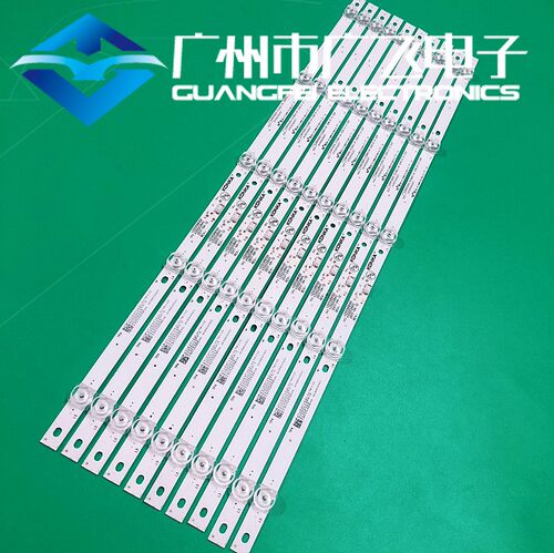 全新康佳LED55SN2灯条LED55R8100 35022845 SZK55D05-ZC29AG-04