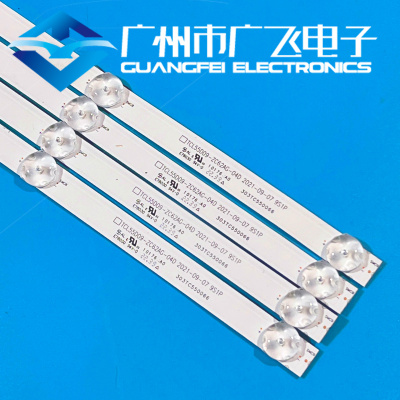 广飞红米L55R8-A L55M7-EA 灯条TCL55D09-ZC62AG-04D