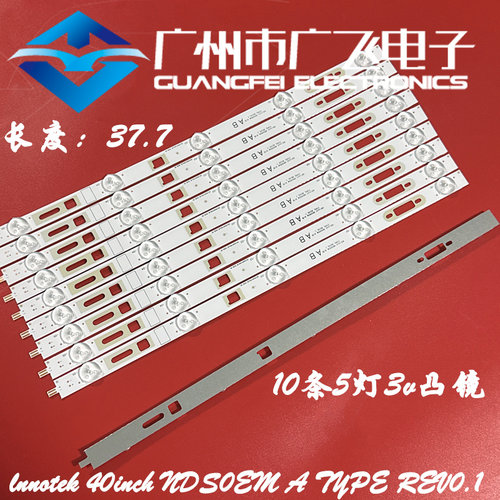 适用索尼KDL-40R452灯条LG Innotek 40Inch NDSOEM A/B TYPE REV0