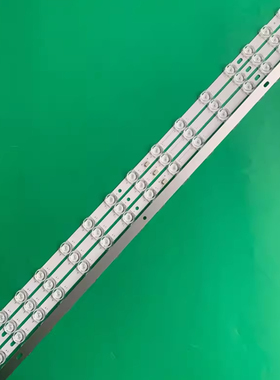 适用TCL 65V8-PRO灯条电视背光GIC65LB118-3030F2.1D-V0.4_MPEG