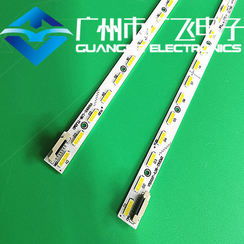 适用TCL L50E5690A-3D L50E5700A-UD灯条C500S01E02A液晶背光灯