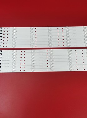 适用长虹LED55C2080I LED55C2000I灯条CH55L42A-V01-A/B CHGD55LB