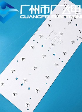 98寸LG屏 灯条 98