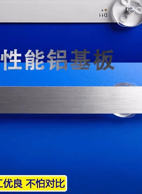 康佳LED55G9Q灯条55G10S 55X5 55F6S 55G4U 55G5U 55X2灯条背光