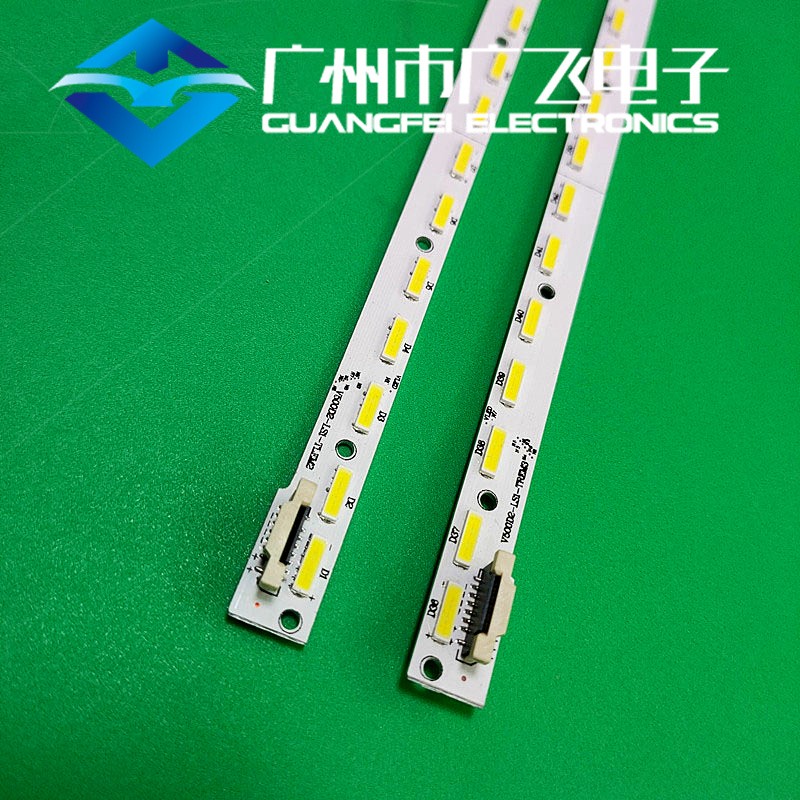 适用50E780U海信LED50K680X3DU灯条V500D2-LS1-TLEM1/TREM2