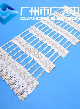 全新原装康佳A49U M49U LED49G9200U灯条LED49X2700B 35020878