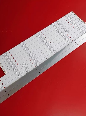 适用海尔LD48U3300 48A5灯条LE48G3000 LH48M6000灯条LE48A5000