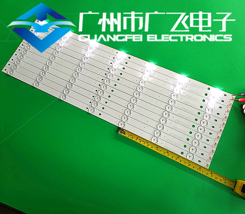 原装海尔LS55AL88C31A2灯条LS55AL88C51A3灯条CRH-B5535350711689