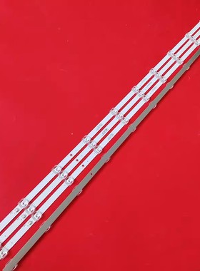 华为荣耀HN55BYRA HN55DNTS灯条JL.D550C1330-002JS/002PS-M灯管