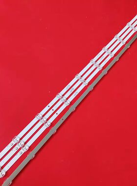 华为荣耀HN55BYRA HN55DNTS灯条JL.D550C1330-002JS/002PS-M灯管