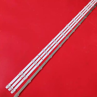 华为荣耀HN55BYRA HN55DNTS灯条JL.D550C1330-002JS/002PS-M灯管