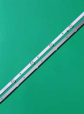 全新卓异ZY3218G灯条CC02320D562V08 320L(320E9)2X6 6S1P 2条6灯