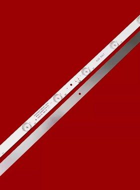 液晶电视机广州炯菱U26AND灯条HL-236D-2X6 180412 10MM一套2条6