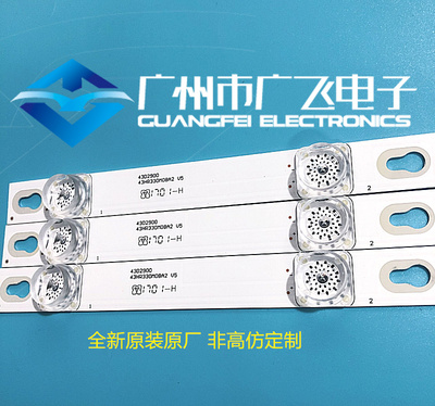 全新TCL D43A810灯条43HR330M08A2 V5 43D2900 4C-LB4308-HR02J