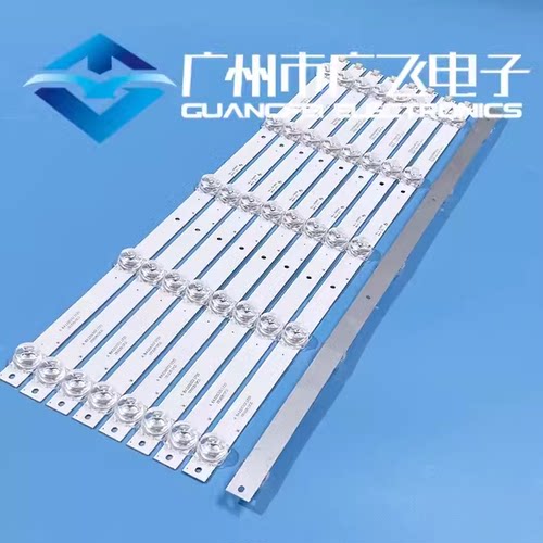 鸿合HD-550S HD-I559WH1灯条 智能交互平板（显示器）55寸LED灯条