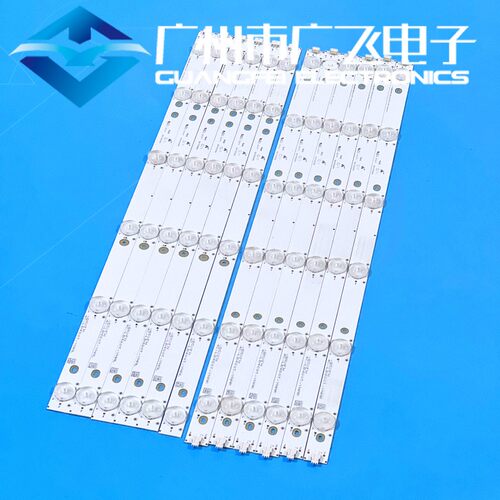 松下TH-48AS650C三洋48CE6110A3东芝48L3453C灯条4C-LB480T-YHAL