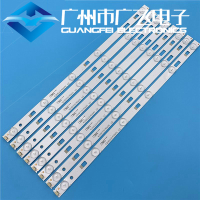 全新原装TCL L42F3700A灯条42HR331M06A1 V2 4C-LB4206-HQ2/HQ1