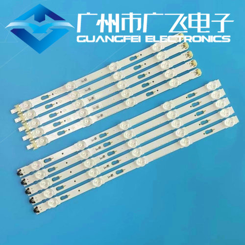 三星UA40KUF30EJXXZ灯条V5DU-400DCA-R1/CB-R1屏CY-GK04DHGLV