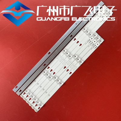 全新原装55寸TCL Y55P1 55A660U 55P4 B55A558U液晶电视背光灯条