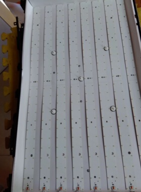 适用长虹3D32B2000iC灯条屏M320X12-D5-A (03A-78) 121112A04 LD