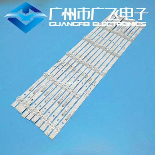 全新康佳LED58D6 KKTV U58K5 B58U 58G2U灯条SZKK58D06A-ZC29AG