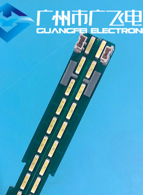 原厂正品LG55UH6150-CB 55LG61CH-CD 55UF6800-CA灯条6922L-0159A