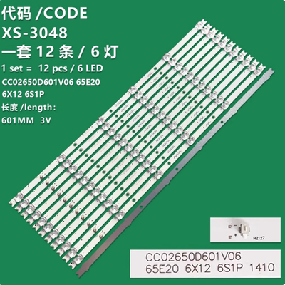 适用熊猫LE65E06K康佳KKTV AK65 U65灯条CC02650D601V06 65E20
