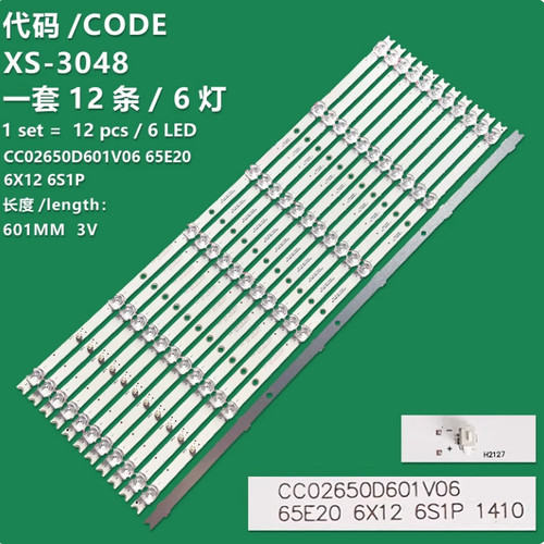适用熊猫LE65E06K康佳KKTV AK65 U65灯条CC02650D601V06 65E20