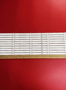 适用海信HZ65A52 H65E3A 65V1A-J灯条JL.D65051330-003BS-M-V02