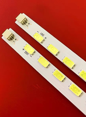 创佳32HME8000R33灯条RF-DB315B57-1902R/L-01/02 2条灯条液晶LED